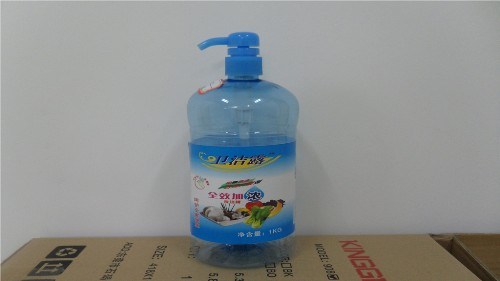 Highly Effective Liquid Detergent - 02