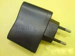 Mobile USB Charger
