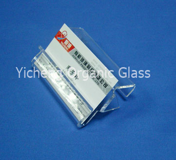 Name Card Holder