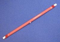 Patio Heater Lamp