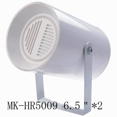 Horn Reel (MK-HR5009)