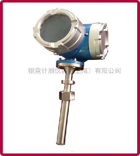 Insertion Electromagnetic Flow Meters