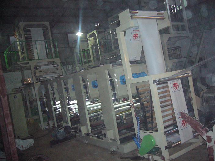 Film Blowing Machine With Four Color Gravure Printing (SJ)
