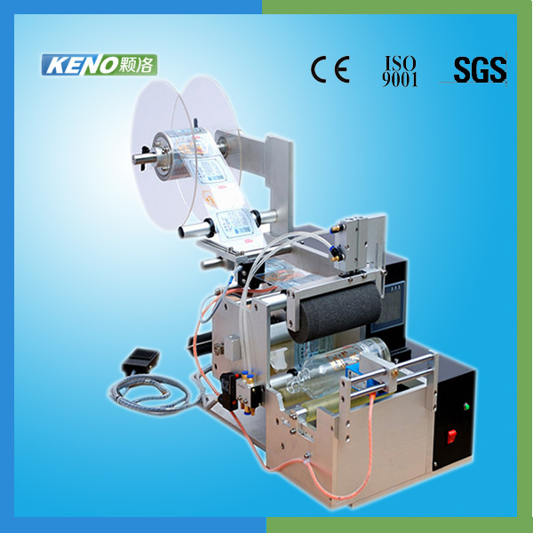 New Labeling Machine Asset Tag Label