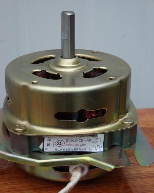 Copper Winding Washing Machine Dryer Motor (YYG-40)
