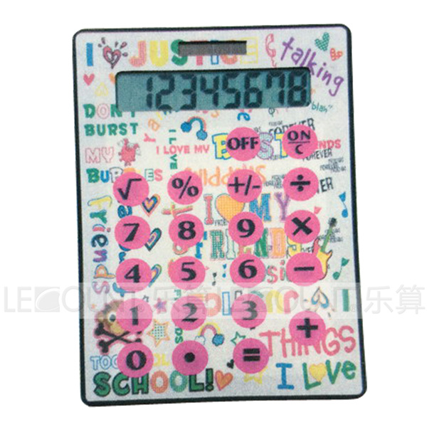 A4 Size Calculator (LC672-A4)