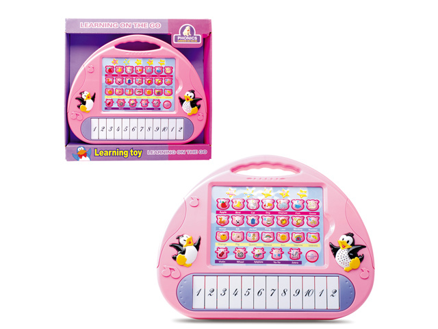 Learing Toy Musical Instrument with English Button (H6529017)