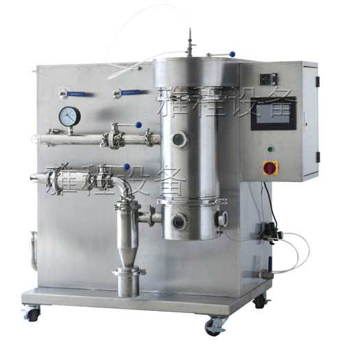 Lab Fruit Enzyme Spray Freeze Drying Machine