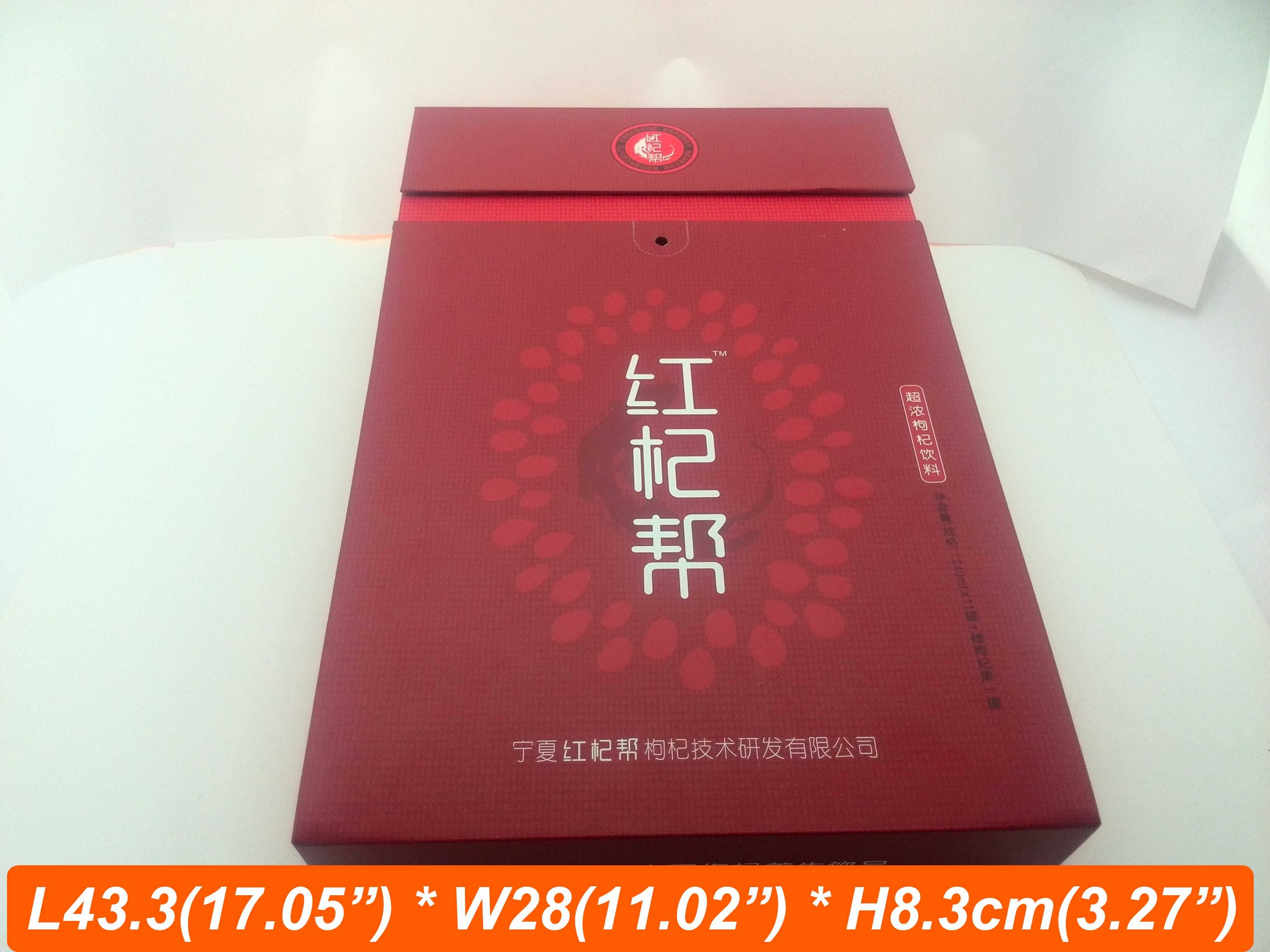Red Smoking Box Large Smoking Design Custom Printing Box