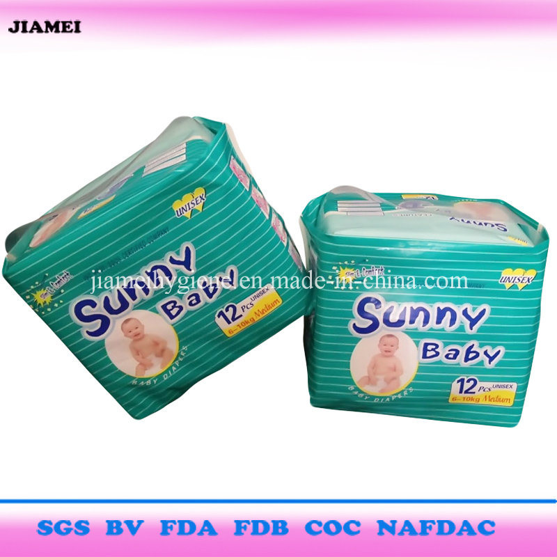 Sunny Baby Disposable Baby Diapers Hot Sell Brand in Afirca