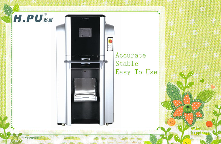 Paint Automatic Dispenser