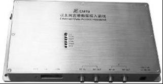 Em19 Eoc Headend