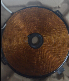 Pure Aluminium Induction Cooker Coil (4030WY-B)