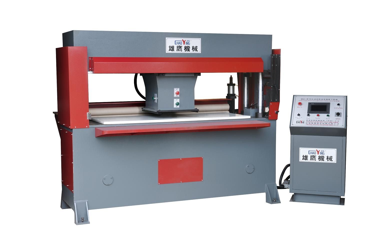 Automatic Feeding Precision Four-Column Hydraulic Traveling Head Cutting Machine (XYJ-3/35)