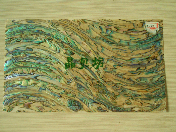 Abalone Shell Wave Shell Paper Laminate for Decoration