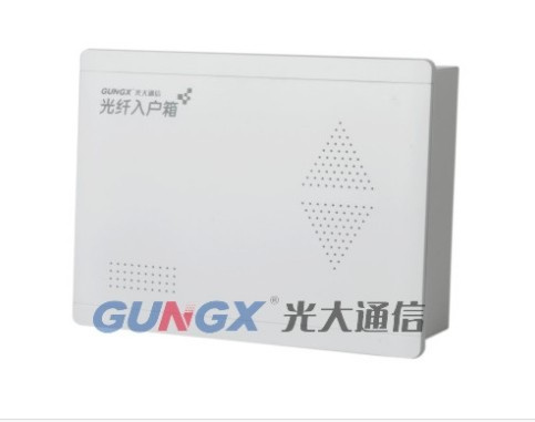Distribution Box