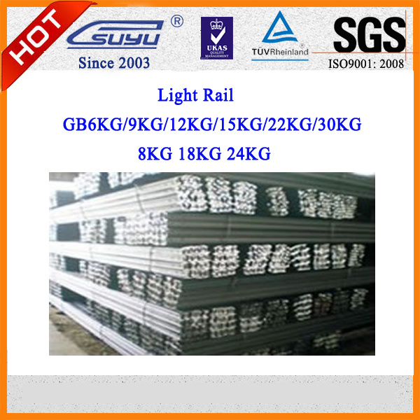 Light Rail, Steel Rail Prices, Railway Supplies