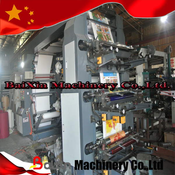Banner Flexographic Printing Machine High Speed Baixin Brand