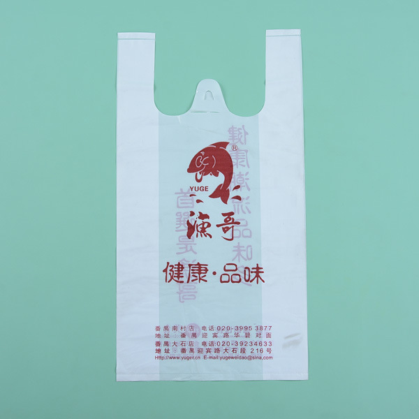 Printed Plastic T-Shirt Bag for Grocery