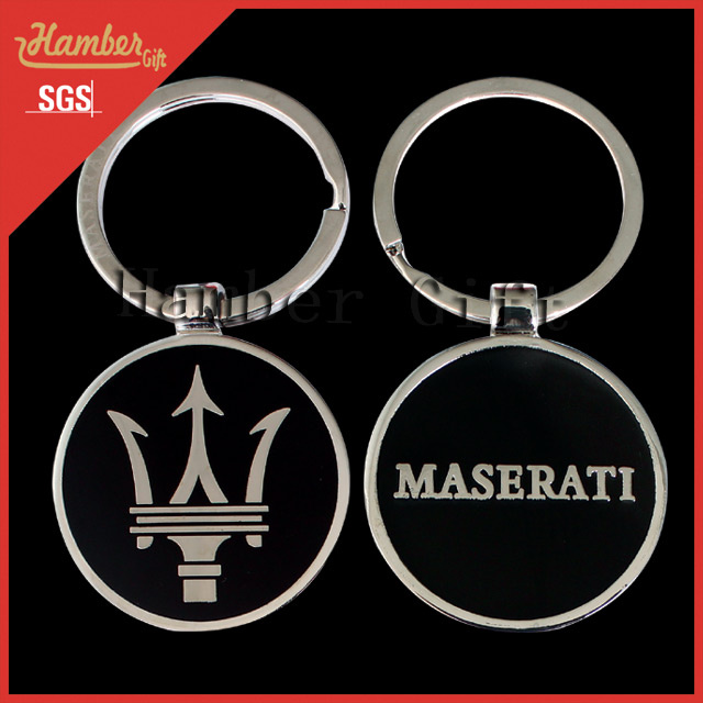 Customized Key Chain