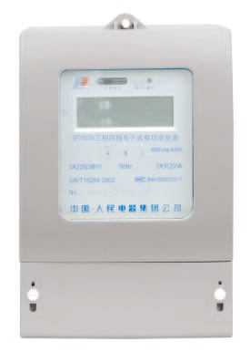 Three-Phase Static Active Energy Meter