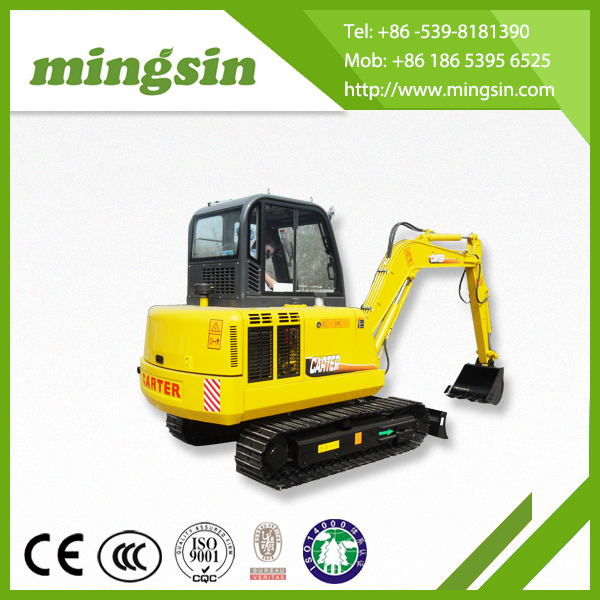 CT45 Series Excavator (CT45-7B)
