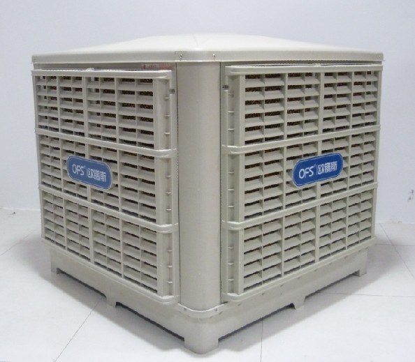 Evaporative Air Cooler for Household
