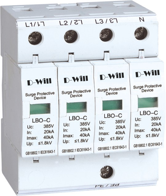 Lbo-C Thunder Protector