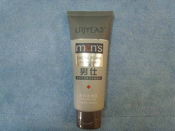 100ml Gray Color Cosmetic Packaging Tube, Plastic Tube
