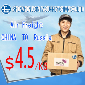 Air Shipping to Russia From China