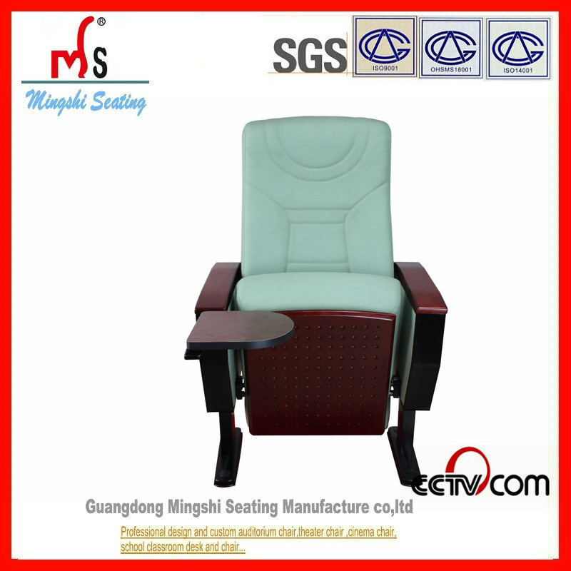 Fixed Auditorium Seating (MS-234)