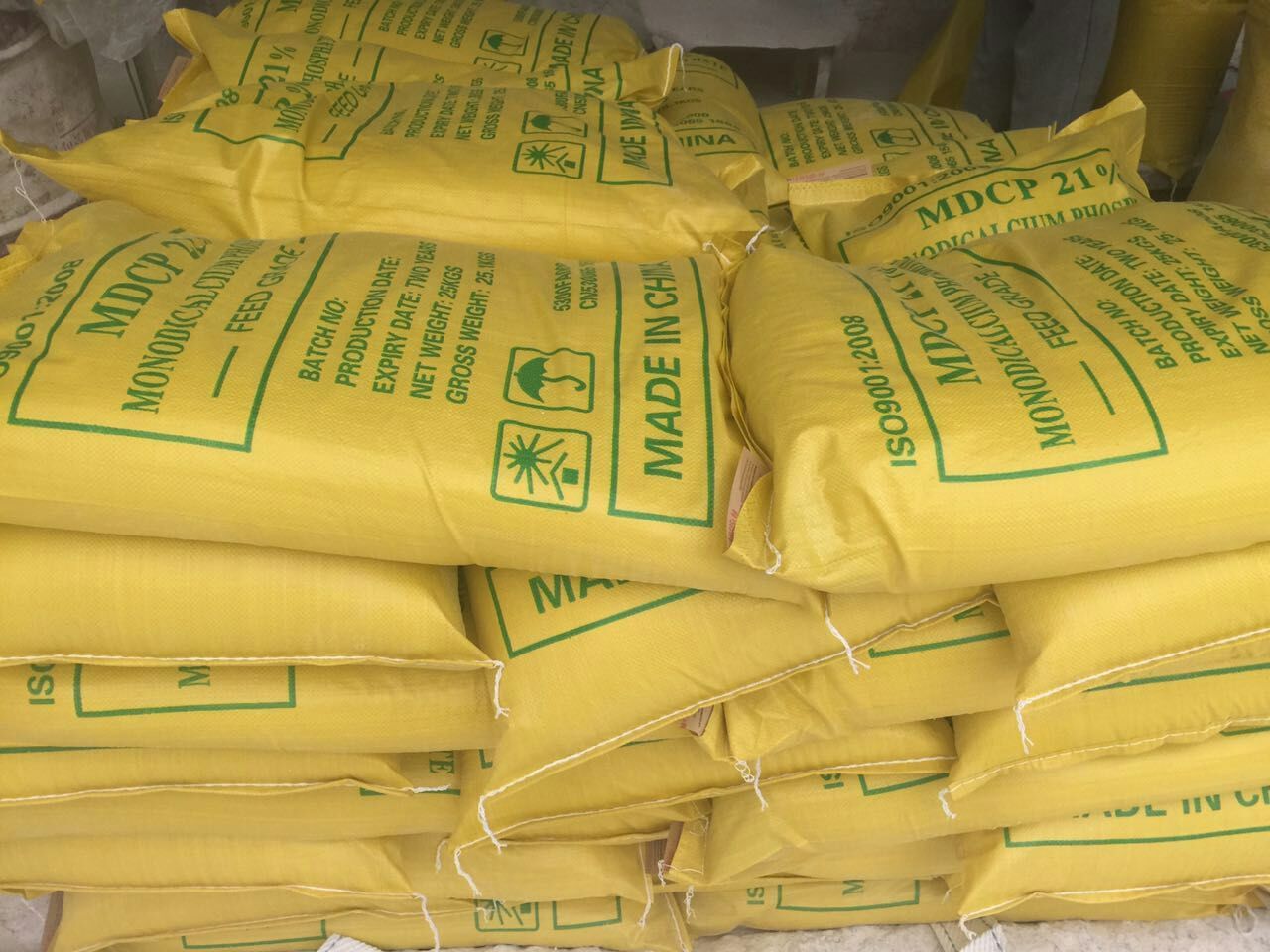 SGS Certificate Monocalcium Phosphate (MCP) Feed Grade Additive P22%Min for Aquatic Animals