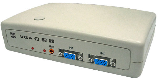 VGA Splitter with Independent Display 2 Input 4 Output