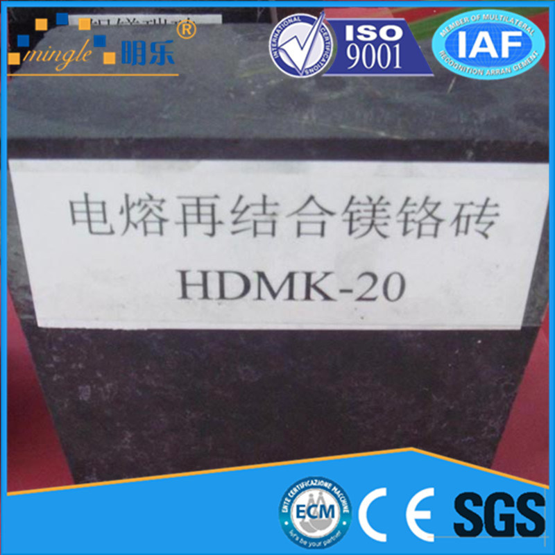 Magnesia Chrome Brick for Steelmaking Electric Furnace and Lime Kiln