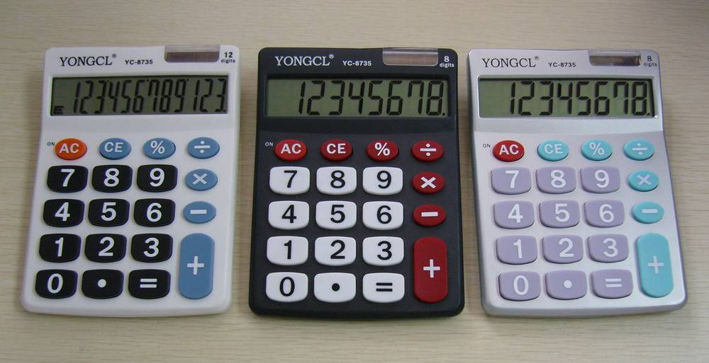 12 Digits Dual Power Desktop Calculator (IP-8735)