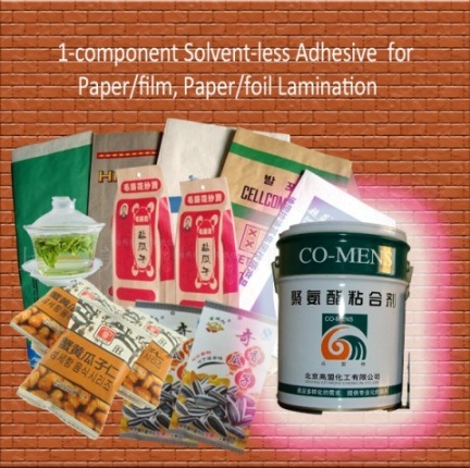 1-Component Solvent-Free Lamination Adhesive