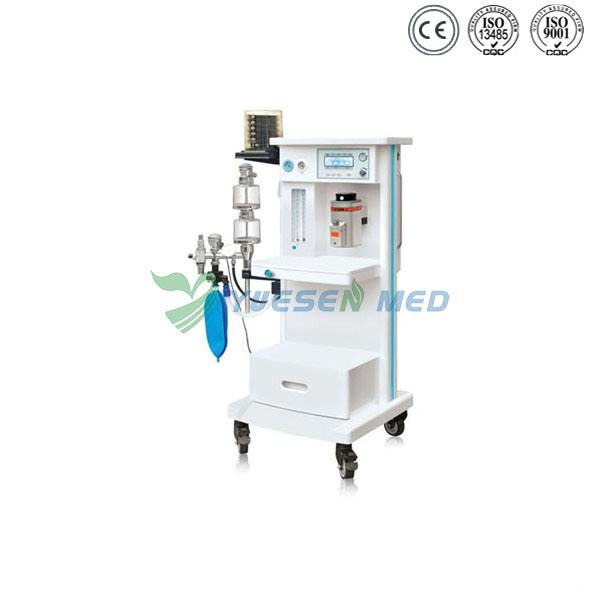 Ysav0204 Medical Advanced Anesthesia Equipment