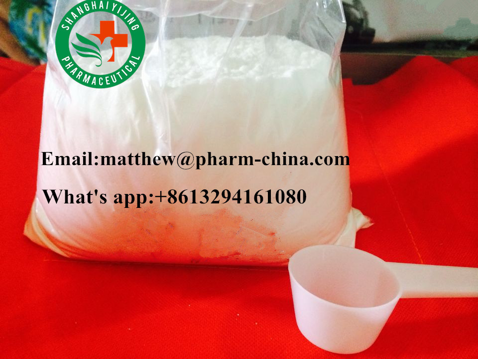 Supply 97% Purity Pesticide Agricultural Chemicals Imidacloprid CAS: 138261-41-3