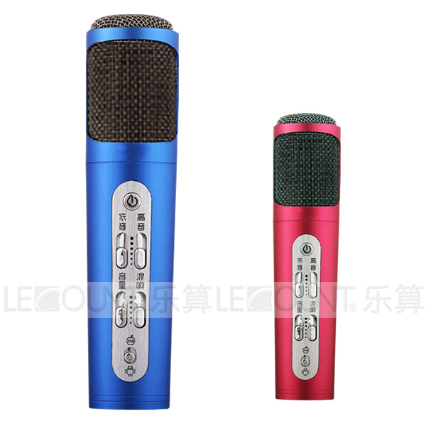 Multi-Function Portable Mini Karaoke Microphone for Phone and PC (KR12)