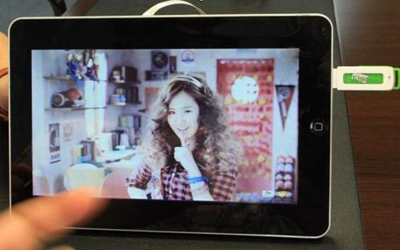 Android 2.1 3G Table PC