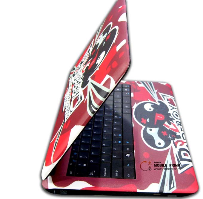 Software Design Laptop Skin Cover Sticker