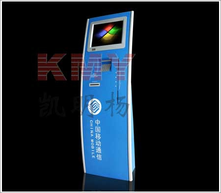 Queue Management System Information Check Kiosk