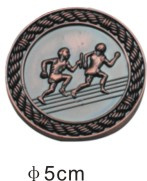 Medal