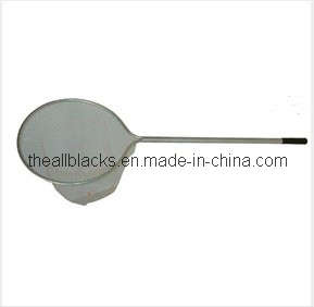 Landing Net (YJB-351001)