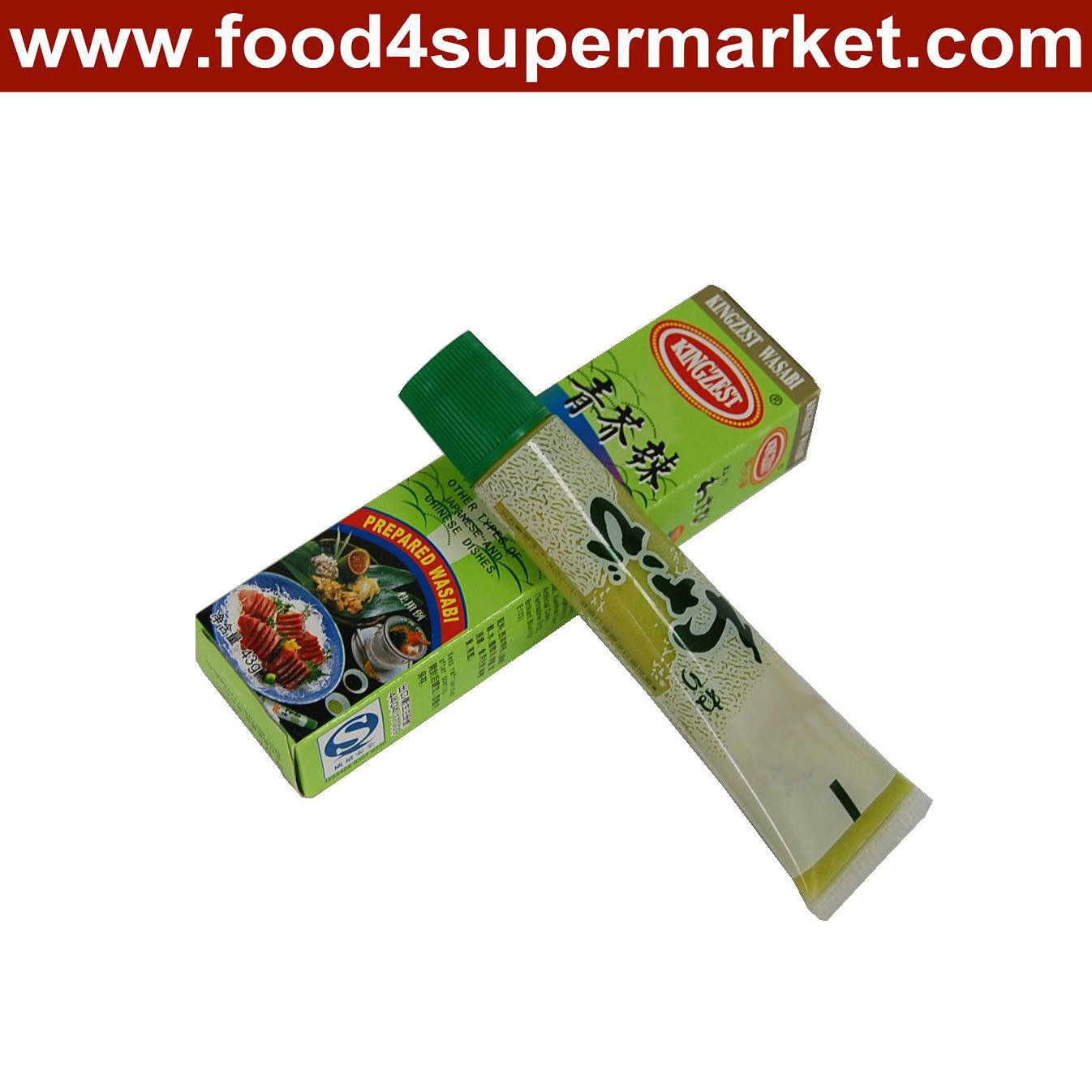 Wasabi Paste