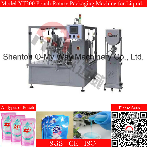 Lanudry Detergent Pouch Fully Automatic Filling and Sealing Machine