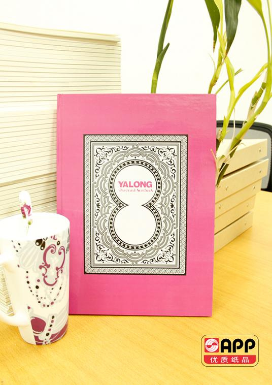 Hard Cover Notebook