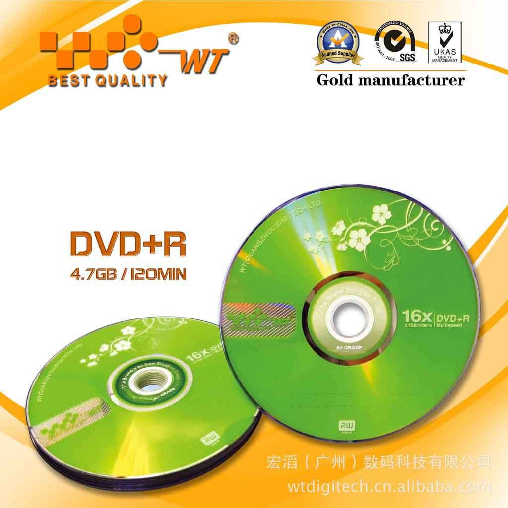 DVD+R Disk 16X OEM Printing Made by Larger Manufacturer