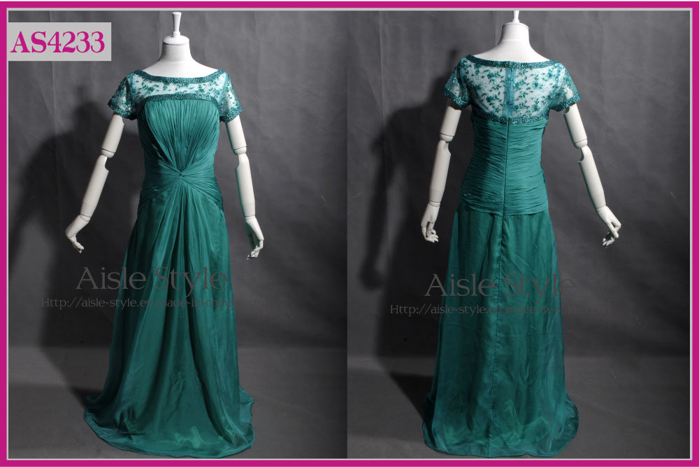 Elegent Evening Dress (AS4233)
