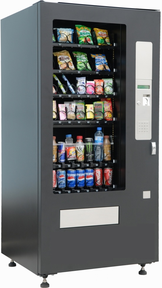 Snack and Drink Vending Machine (VCM4000)